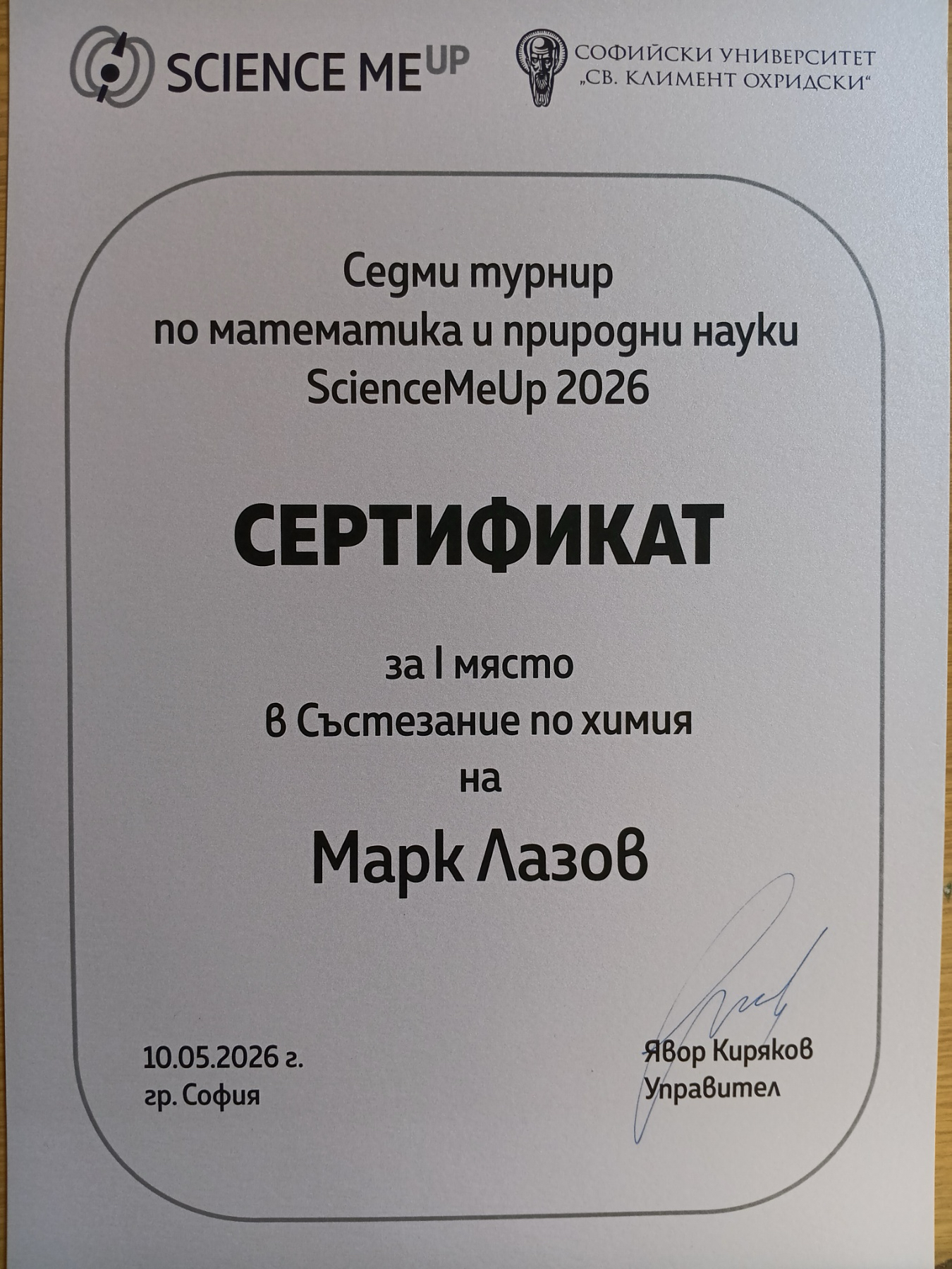 50648